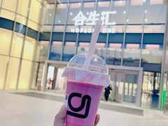 -gleeglee乐溢亦茶(合生汇店)