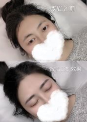 -YIMEI ART半永久纹眉·野生眉
