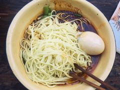 -老蒋面(南坪店)