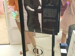 -Dior迪奥(上海世茂广场店)