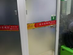 -赵汝飞练字硬笔书法(静安寺校区)