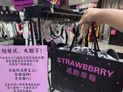 -红谷滩万达广场A3写字楼