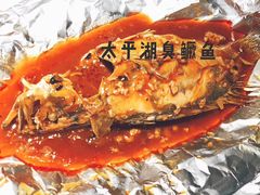 -徽珍源(龙茗路店)
