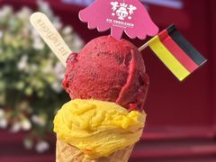 -EIS ENGELCHEN艾斯辛尔