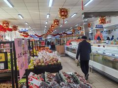 -和平门菜市场
