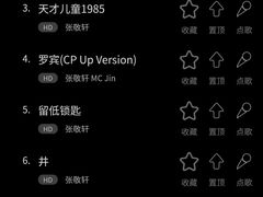 -星聚会KTV(金狮大厦店)