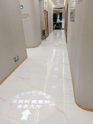 -美瑞莎创美医疗美容