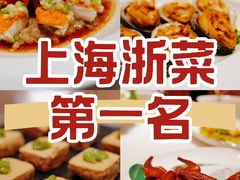 -華府Deluxe(兴业太古汇店)