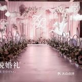 做我的小公主,给你圆最满的少女心|🥰天津婚礼