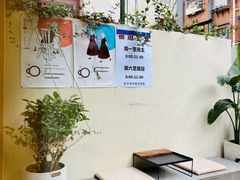 -稀物集咖啡(徽州大道店)
