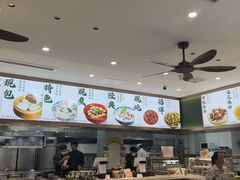 -大福来锅巴菜(古文化街店)