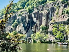 -绍兴东湖风景区