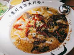 -江渔兒酸菜魚專門店(顺盈时代广场店)