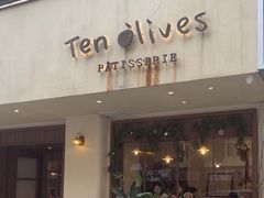-Ten Olives甜点