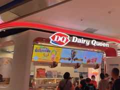 -DQ·蛋糕·冰淇淋(五棵松万达店)