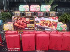 -何师烧烤·香辣蟹·川菜·30年老品牌(太古里旗舰店)