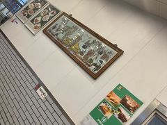 -护国寺小吃(新街口店)