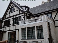 -一尺花园(安和花园店)