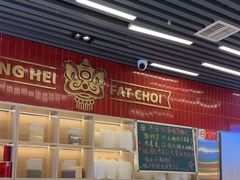 -雙冲柳州螺蛳粉&酸嘢&桂林米粉(簋街店)