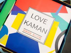 -卡漫莫尼蛋糕(私人定制店)