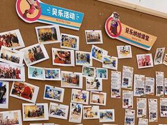 -贝乐少儿英语·全外教(滨江中心)