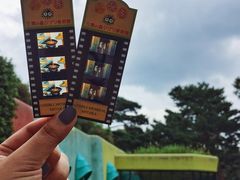 -三鹰之森吉卜力美术馆