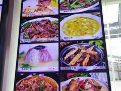 -東城故事·尋找姆媽的味道(玉兰路店)