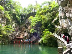 -天河潭旅游度假区