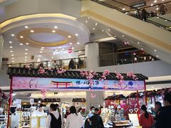 -银座mall(东直门店)