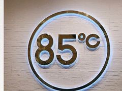 -85度C(广州石牌桥店)