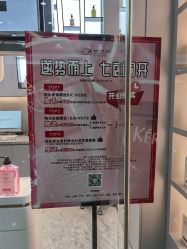 -Mr.JUDY洗个头发