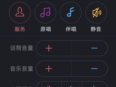 -INLOVE KTV(文一店)