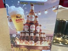 -阳坊大都涮羊肉(阳坊总店)