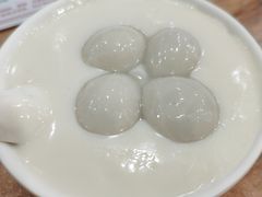 杏仁糊汤圆-沙湾姜埋奶(兴新包店)