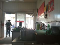-国财牛杂(镇海店)