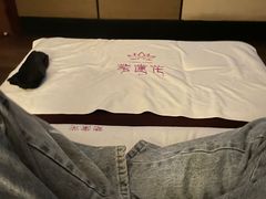 -紫莲花足道(柯桥古镇店)