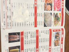 -百岁鱼(七一路店)