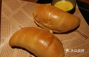 Butter Croissant