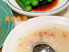 -石板街港澳冰室(天环店)