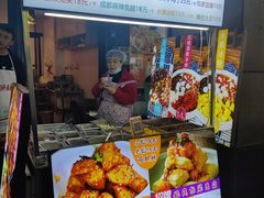 -三湘财富广场