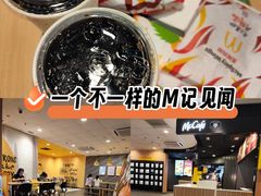 -麦当劳(民盈·国贸城店)