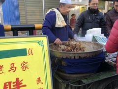 -马文章胖子甑糕(洒金桥店)