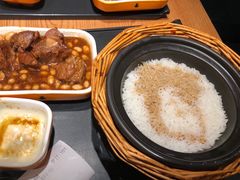 -谷田稻香(滨湖万达店)