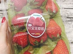 -百果园(大冲店)