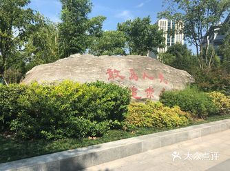 武汉解放公园游玩打卡攻略