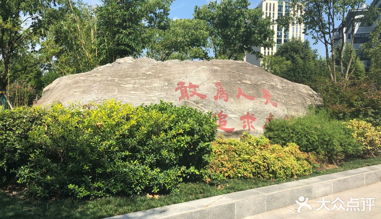 武汉解放公园游玩打卡攻略
