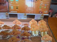 -辛一·铜锣烧(鸿寿坊店)