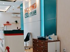 -海之声助听器 瑞士峰力直营中心(华麟大厦店)