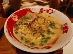 澳门王-豚王拉面(澳门银河店)