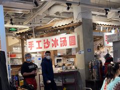大堂-五里关火锅(牛市口店)